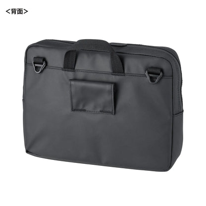 Workplace pouch BAG-GEN2BK