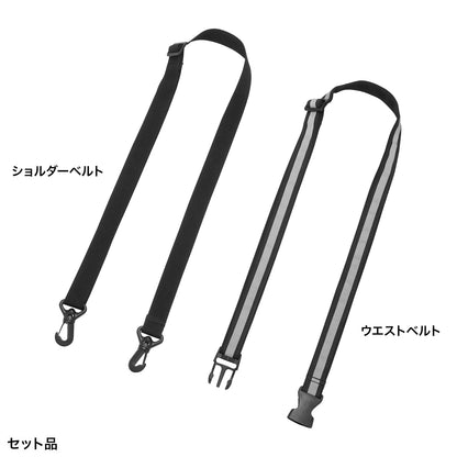 Workplace pouch BAG-GEN2BK