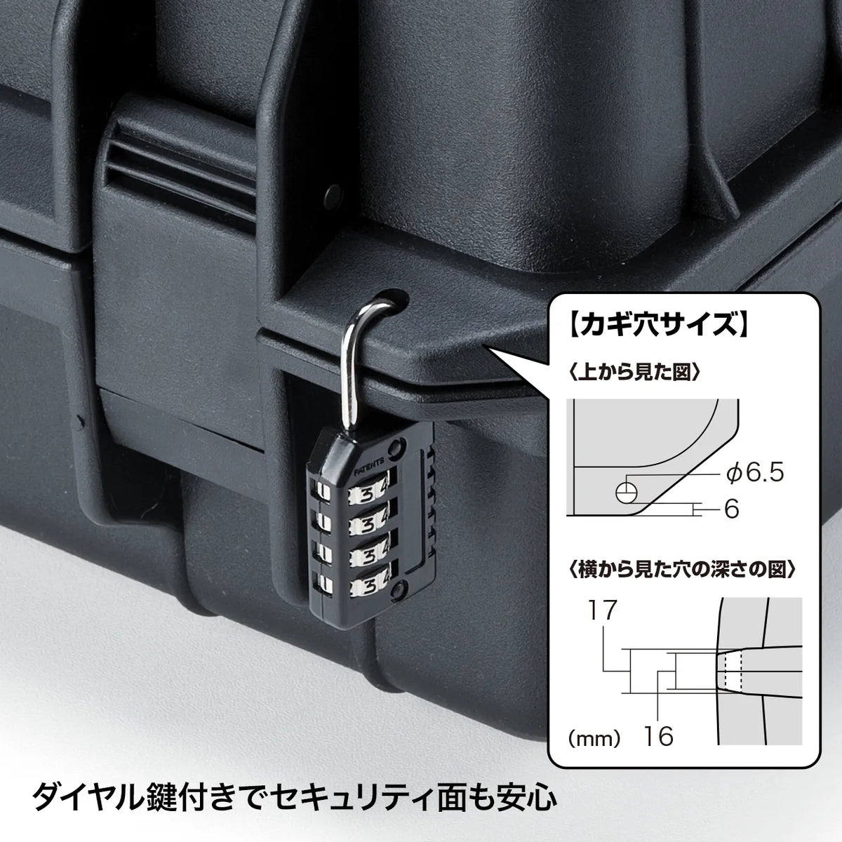 ハードツールケース BAG-HD1