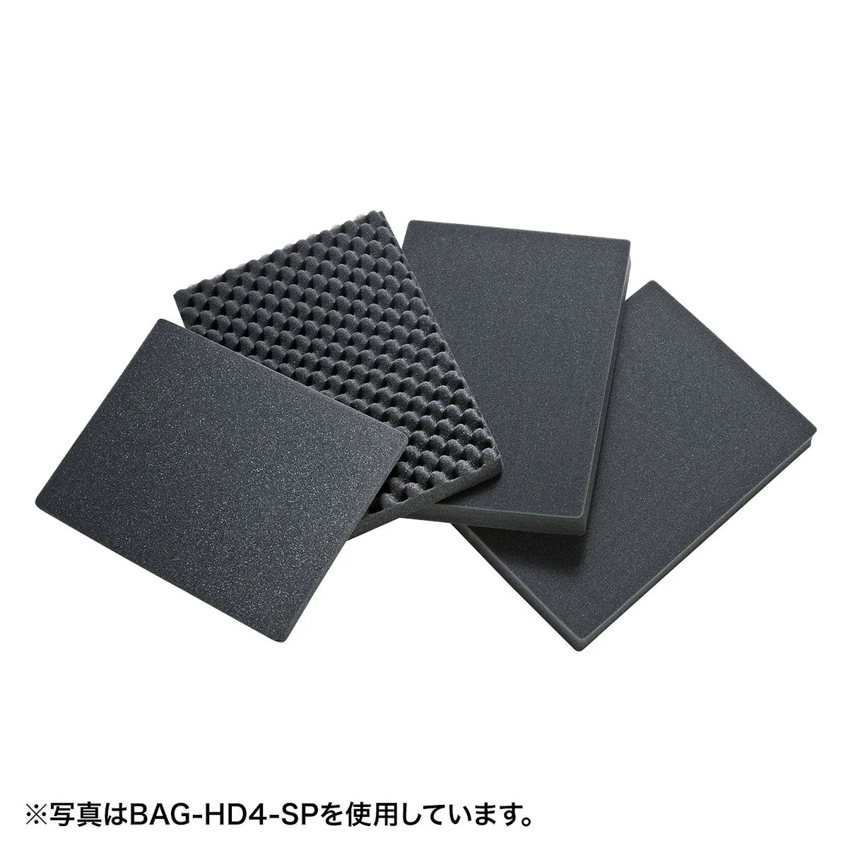 Urethane foam for hard tool cases (for BAG-HD2) BAG-HD2-SP