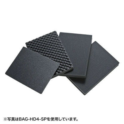 Urethane foam for hard tool cases (for BAG-HD2) BAG-HD2-SP