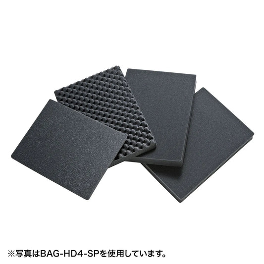 Urethane foam for hard tool cases (for BAG-HD2) BAG-HD2-SP