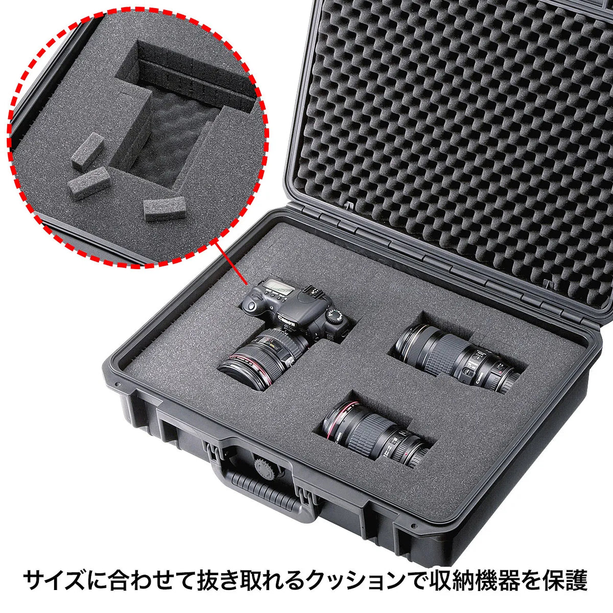 Urethane foam for hard tool cases (for BAG-HD2) BAG-HD2-SP