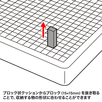 Urethane foam for hard tool cases (for BAG-HD2) BAG-HD2-SP