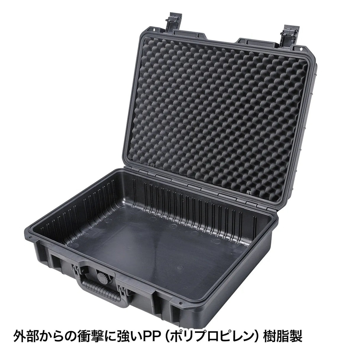 Hard Tool Case BAG-HD2