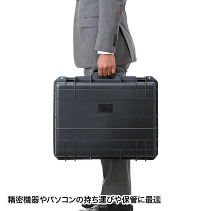 Hard Tool Case BAG-HD2