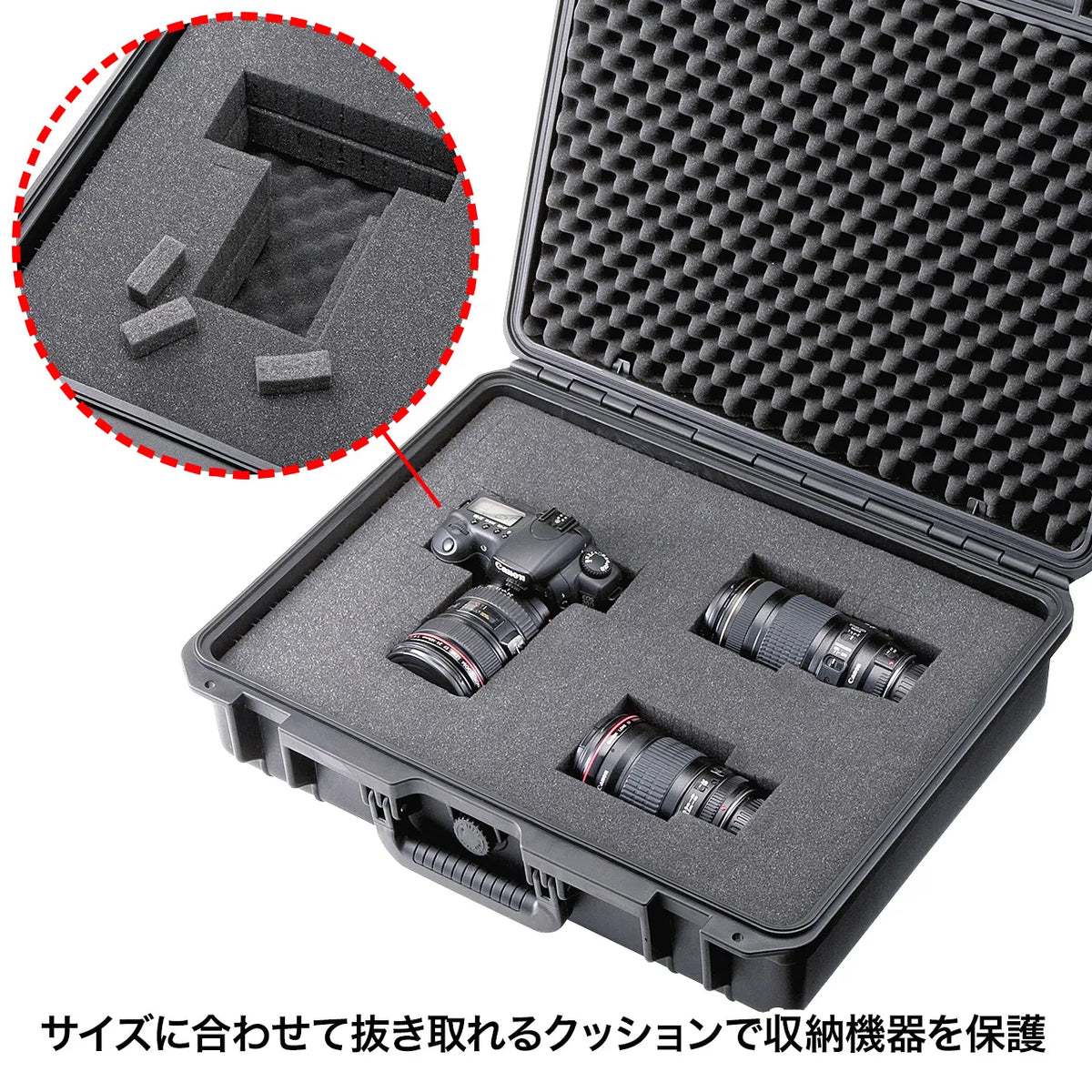 Hard Tool Case BAG-HD2