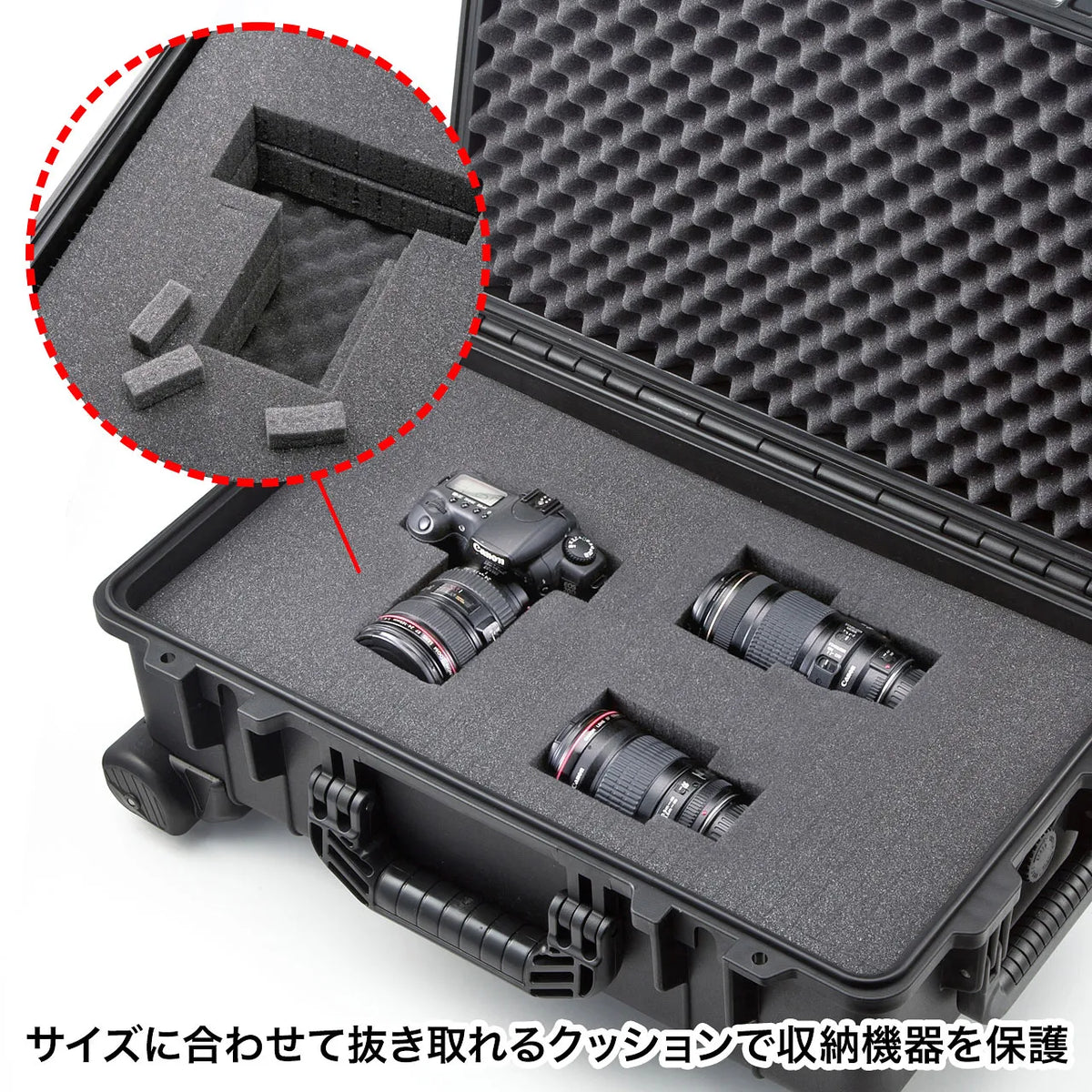 ハードツールケース用ウレタン（BAG-HD3用） BAG-HD3-SP