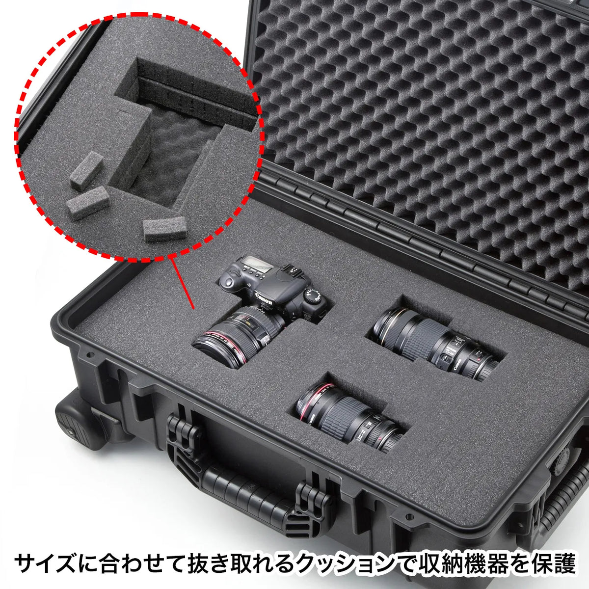 Hard tool case (carry type) BAG-HD3