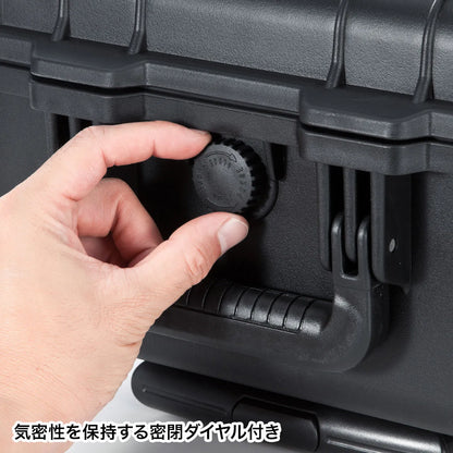 Hard tool case (carry type) BAG-HD3