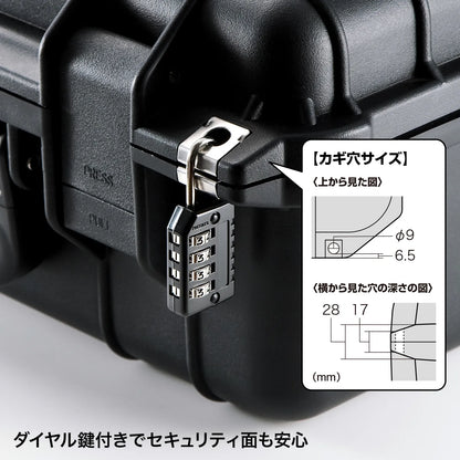 Hard Tool Case BAG-HD4
