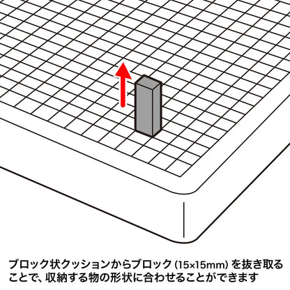Urethane foam for hard tool cases (for BAG-HD5) BAG-HD5-SP