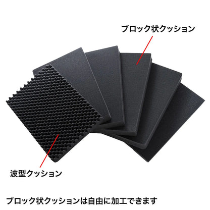 Urethane foam for hard tool cases (for BAG-HD5) BAG-HD5-SP