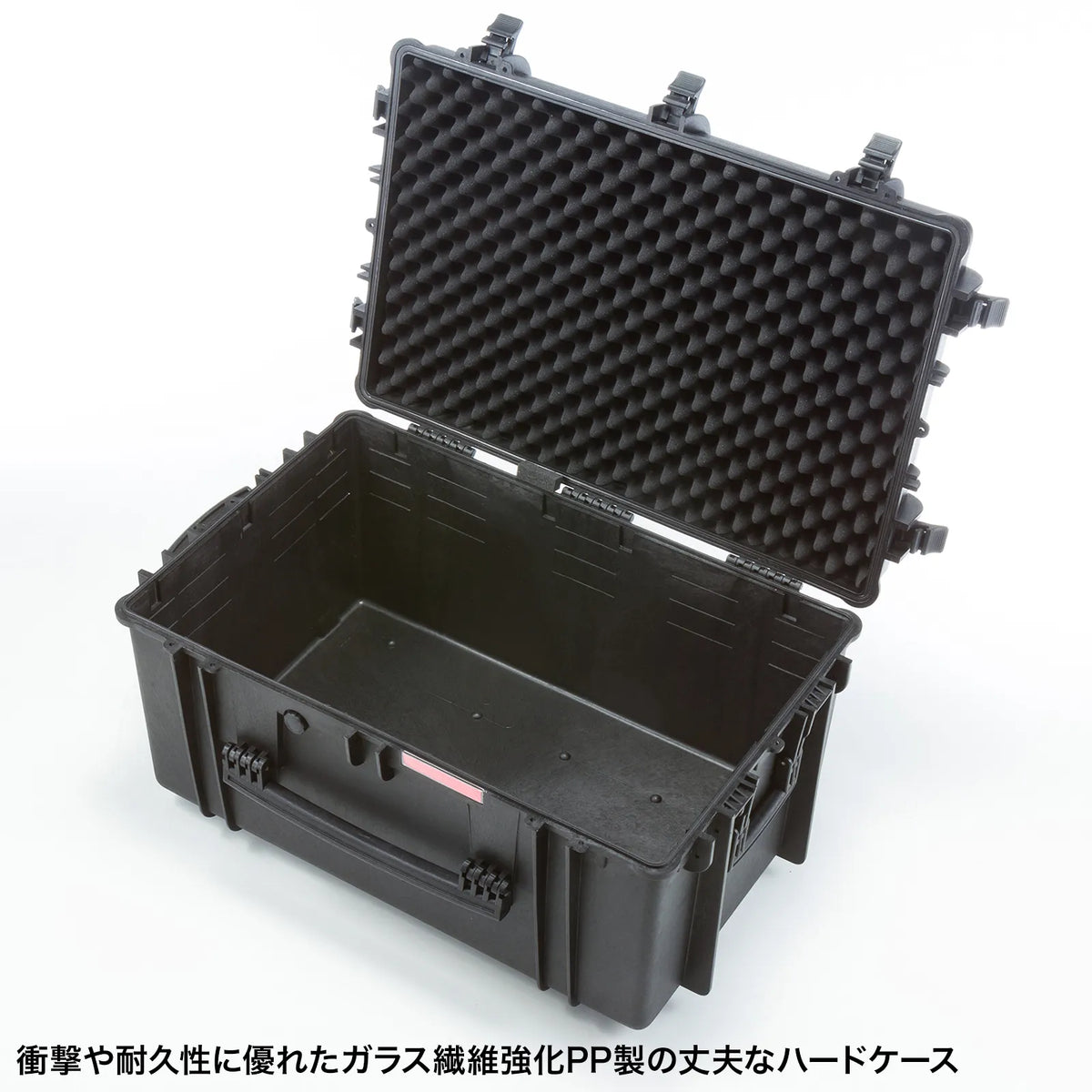 ハードツールケース（キャリータイプ） BAG-HD6