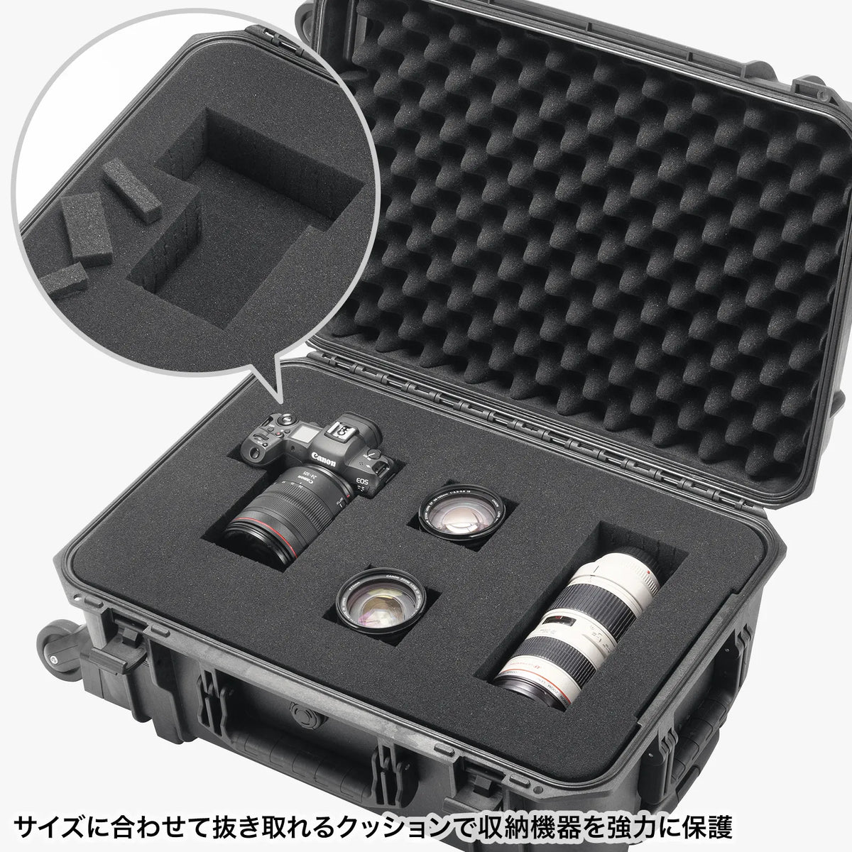 Hard Tool Case (4-Wheel Carry-on) BAG-HD7