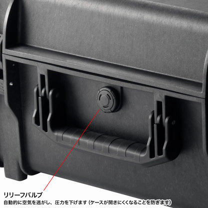 Hard Tool Case (4-Wheel Carry-on) BAG-HD7