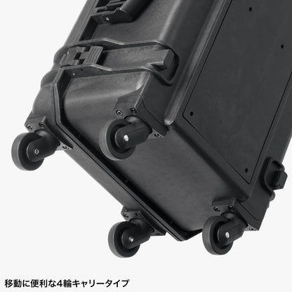 Hard Tool Case (4-Wheel Carry-on) BAG-HD7