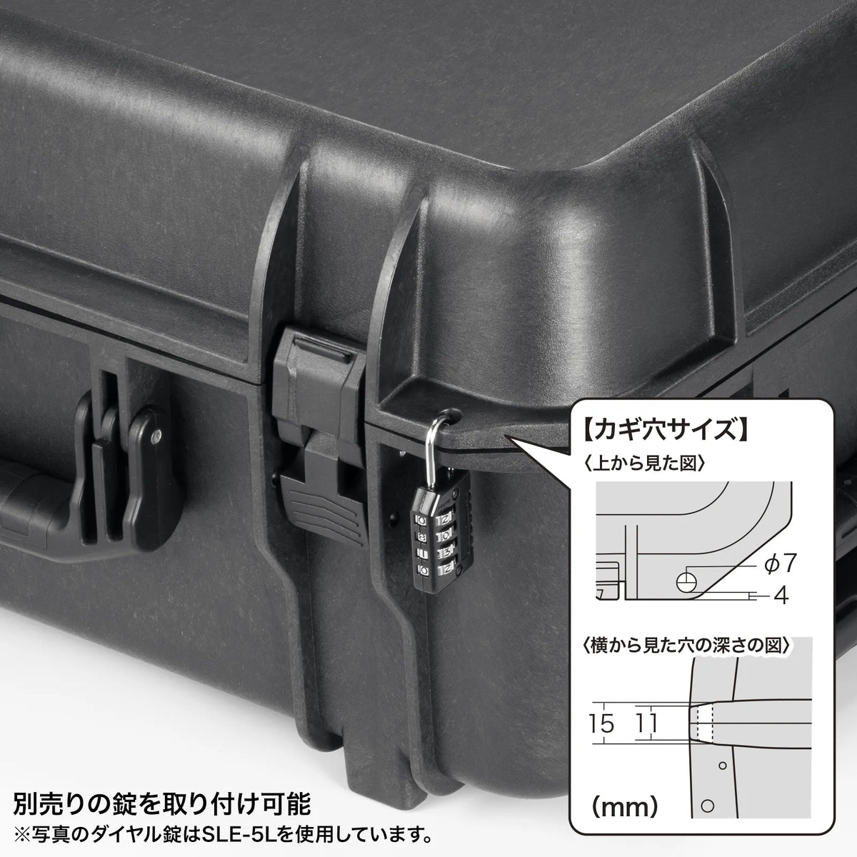 Hard Tool Case (4-Wheel Carry-on) BAG-HD7