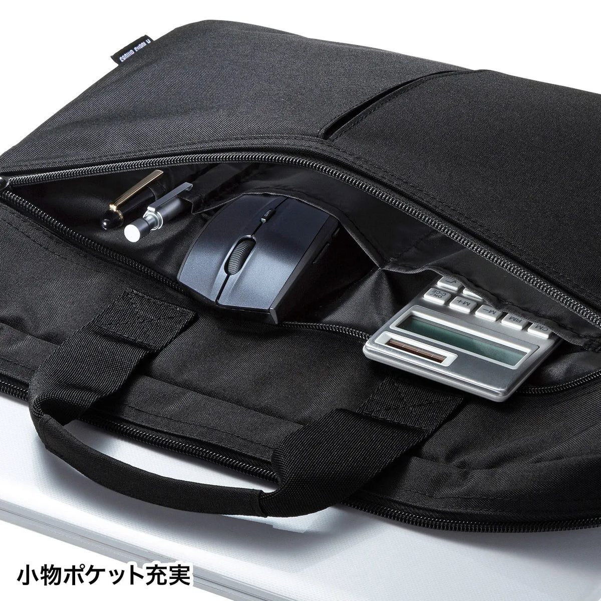 PCインナーバッグ（15.6型ワイド） BAG-INA4LN2