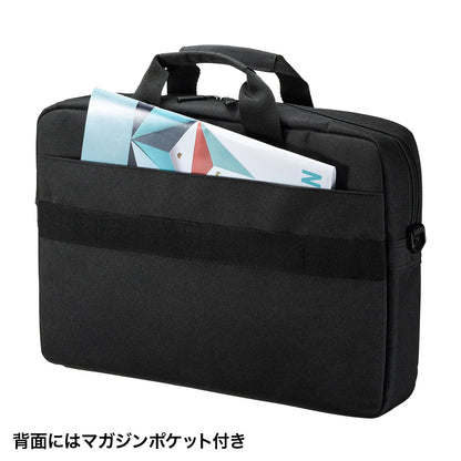 PCインナーバッグ（15.6型ワイド） BAG-INA4LN2