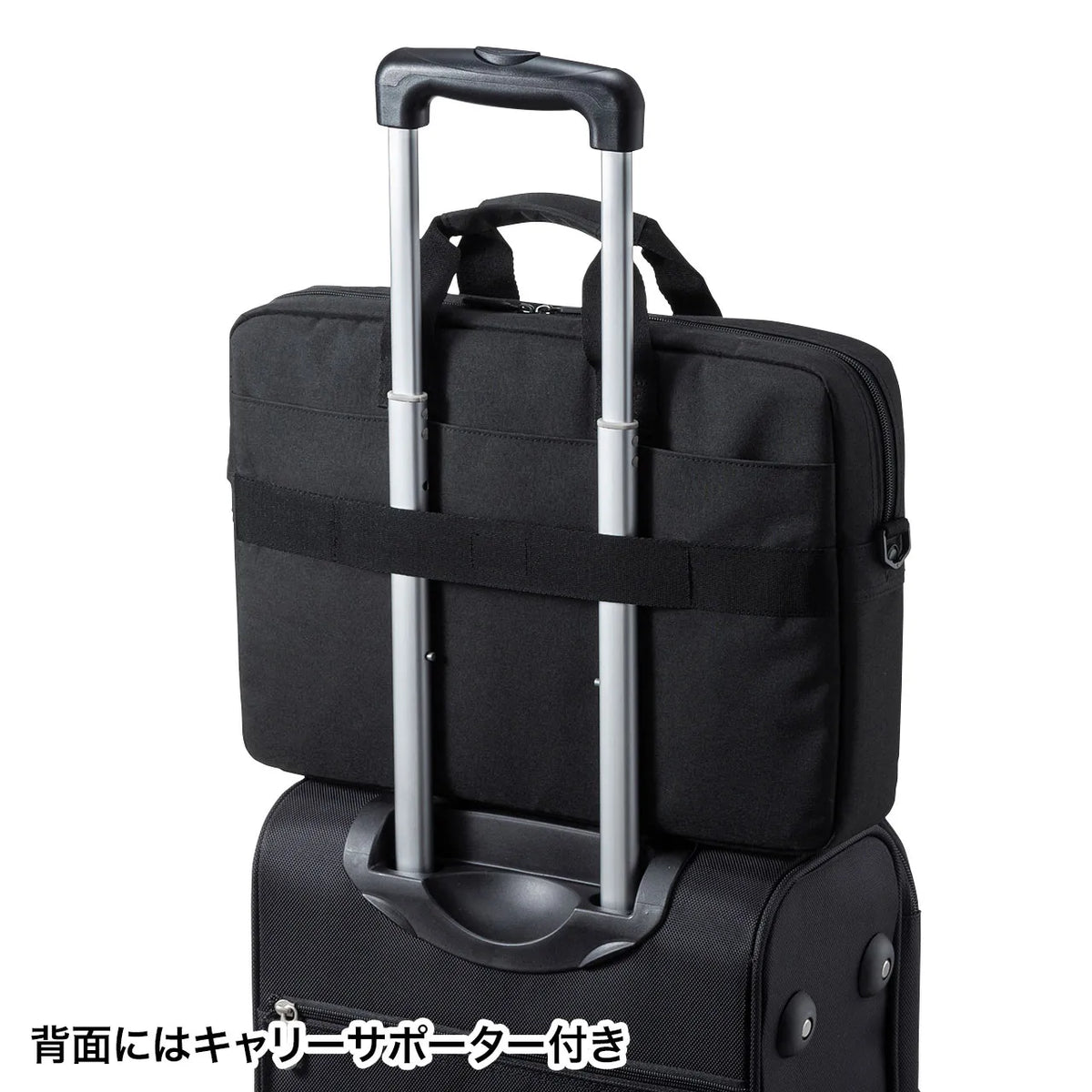 PCインナーバッグ（15.6型ワイド） BAG-INA4LN2