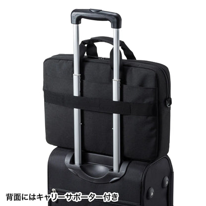 PCインナーバッグ（15.6型ワイド） BAG-INA4LN2