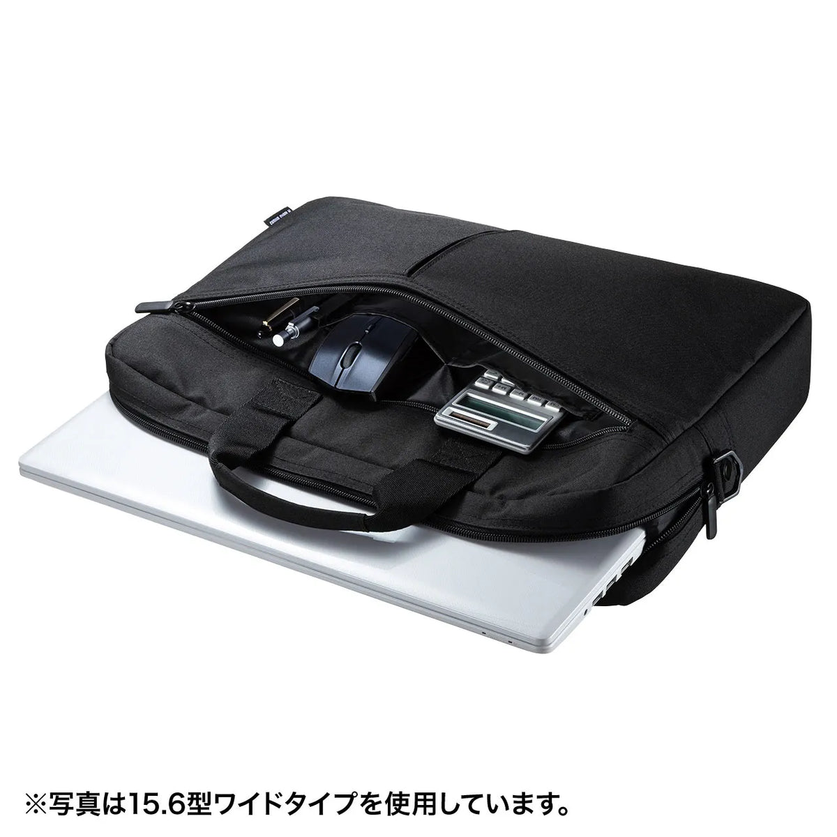 PCインナーバッグ（13.3型ワイド） BAG-INA4N2