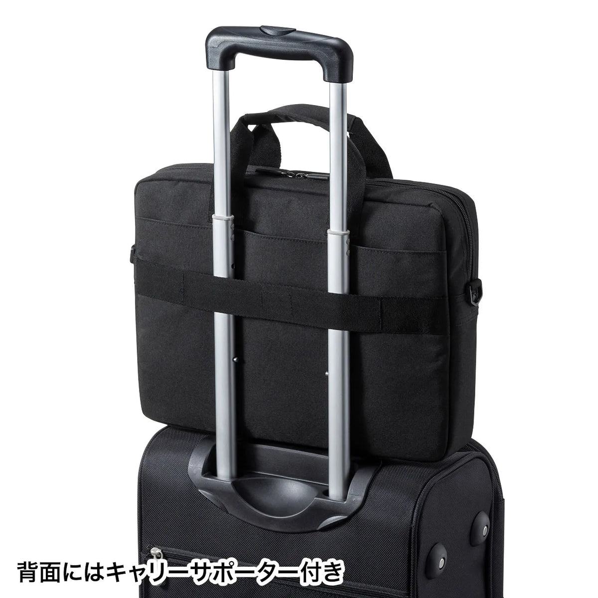 PCインナーバッグ（13.3型ワイド） BAG-INA4N2