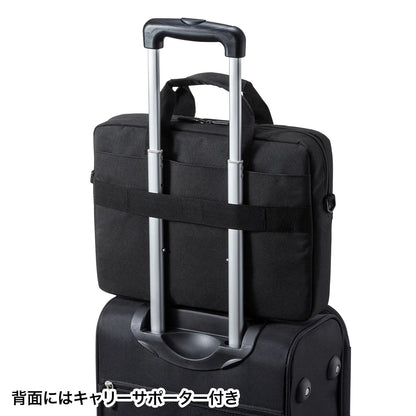 PCインナーバッグ（13.3型ワイド） BAG-INA4N2