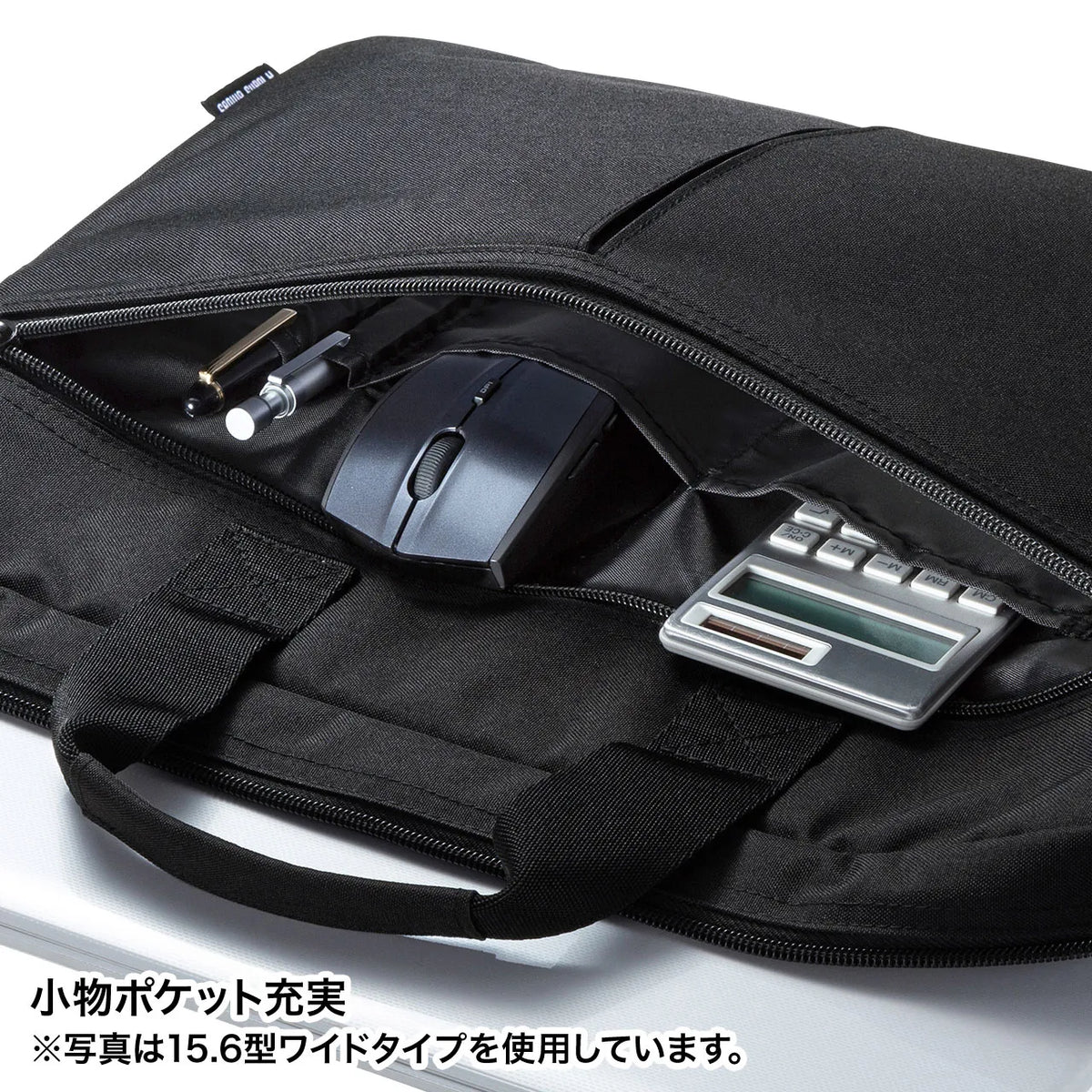 PCインナーバッグ（11.6型ワイド） BAG-INB5N2