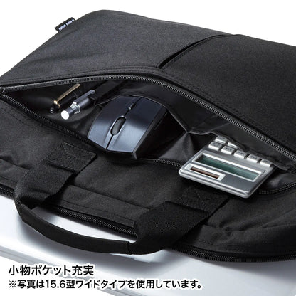 PCインナーバッグ（11.6型ワイド） BAG-INB5N2