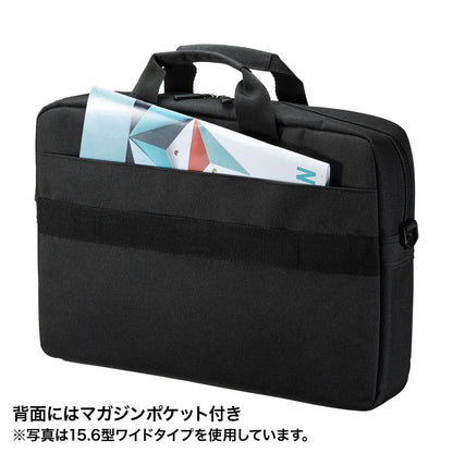 PCインナーバッグ（11.6型ワイド） BAG-INB5N2