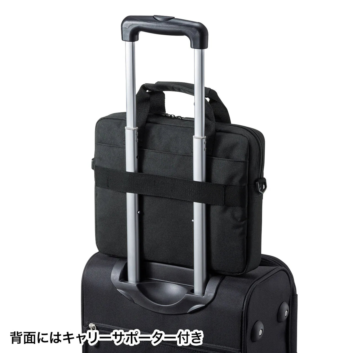 PCインナーバッグ（11.6型ワイド） BAG-INB5N2