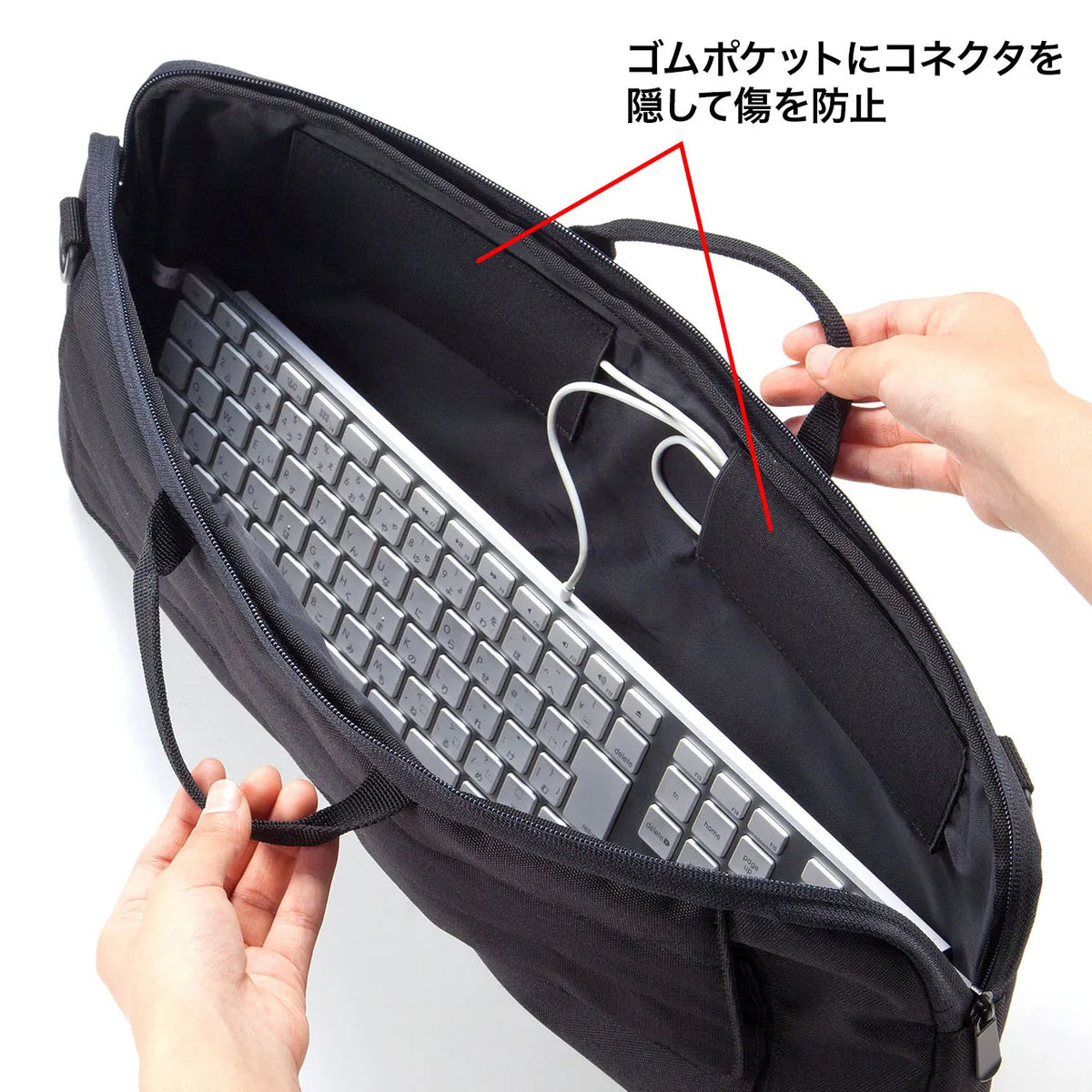 Keyboard bag BAG-KB01BK