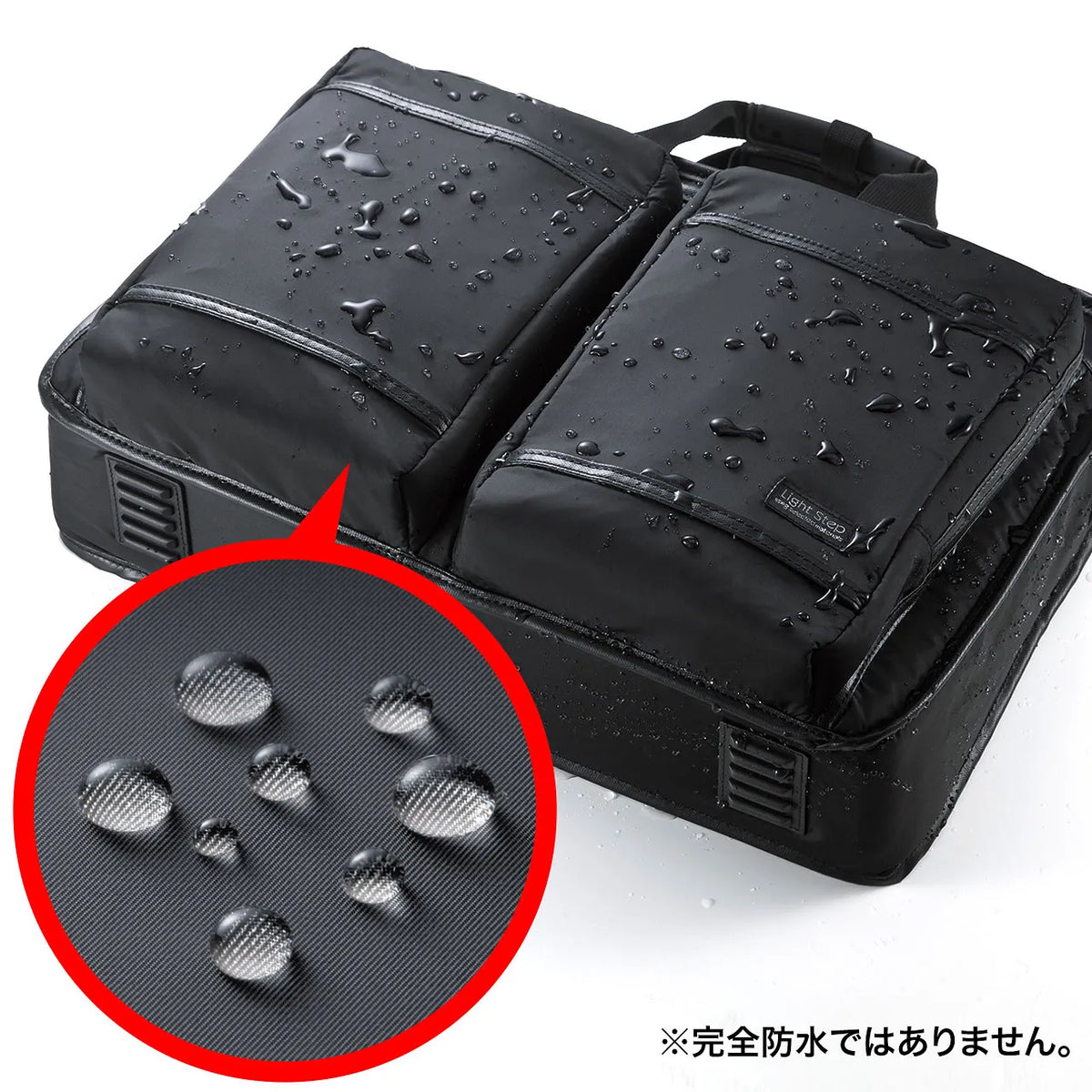 Super water-repellent, lightweight PC bag (3-way type) BAG-LW10BK