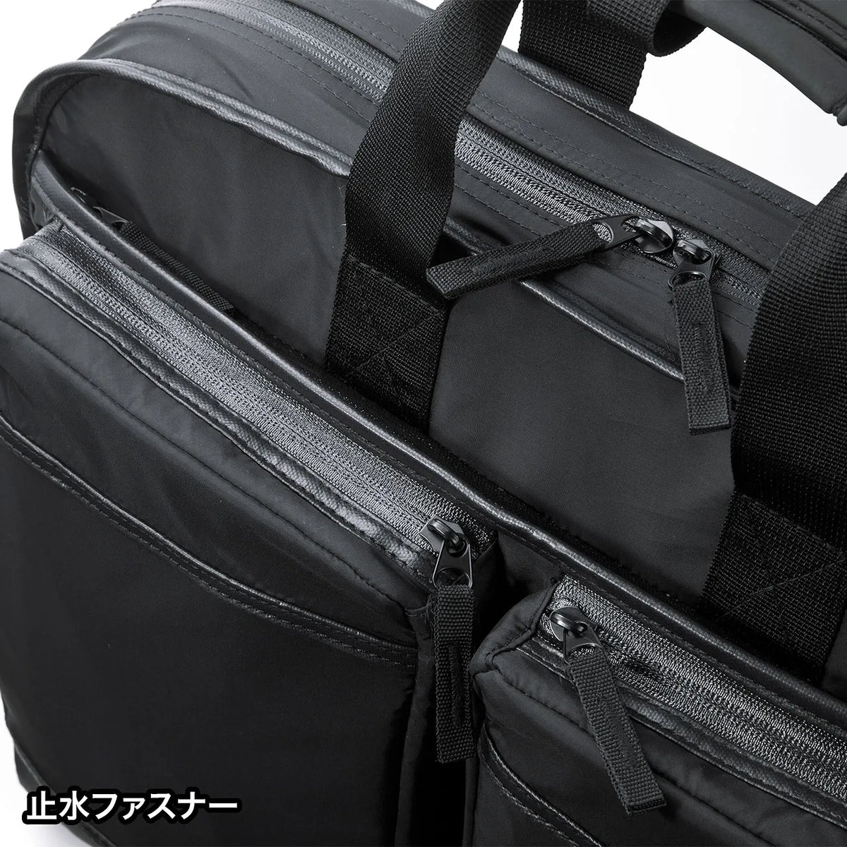 Super water-repellent, lightweight PC bag (3-way type) BAG-LW10BK