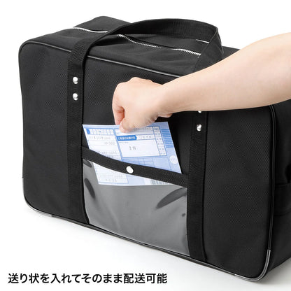 Mail Boston Bag (L) BAG-MAIL2BK