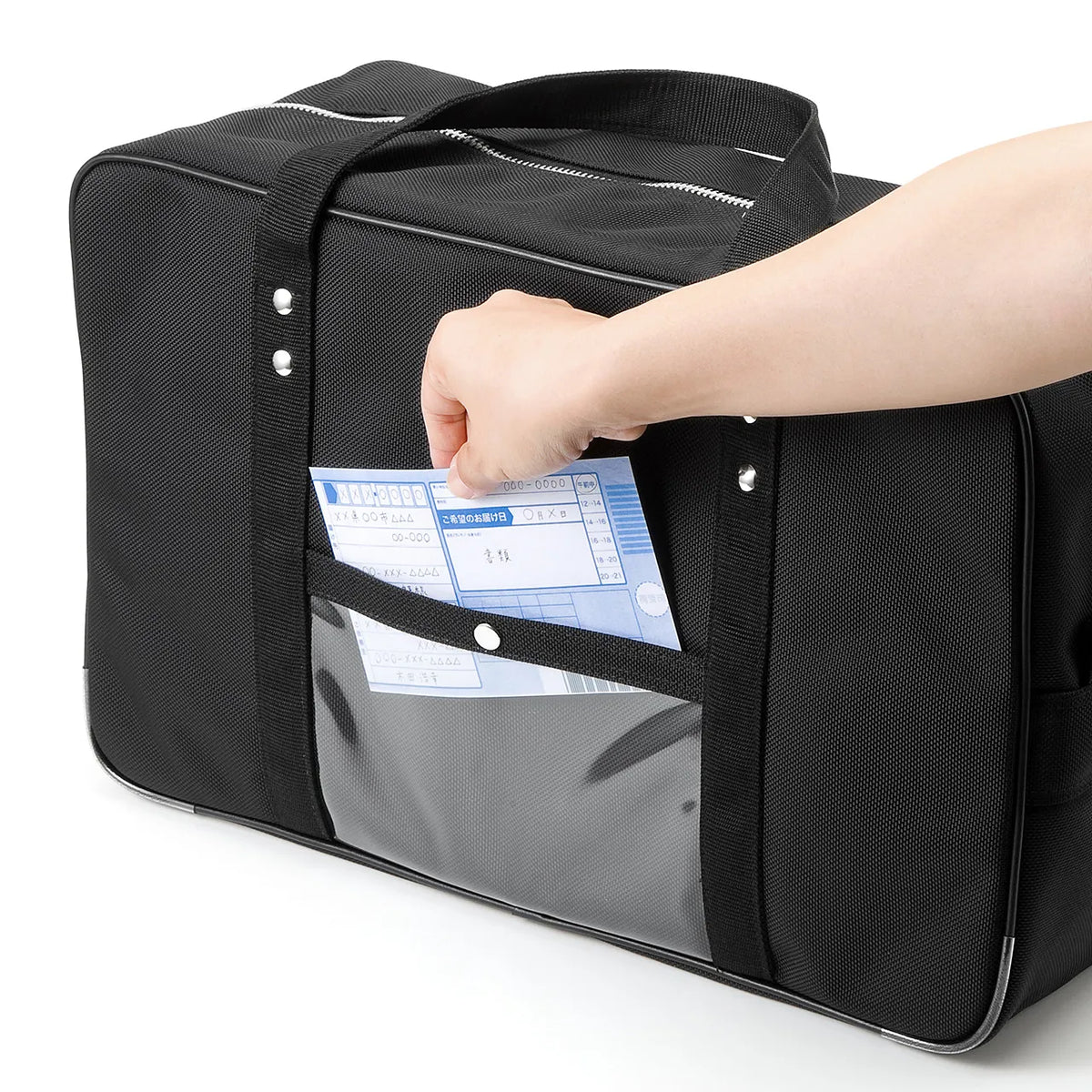 Mail Boston Bag (L) BAG-MAIL2BK