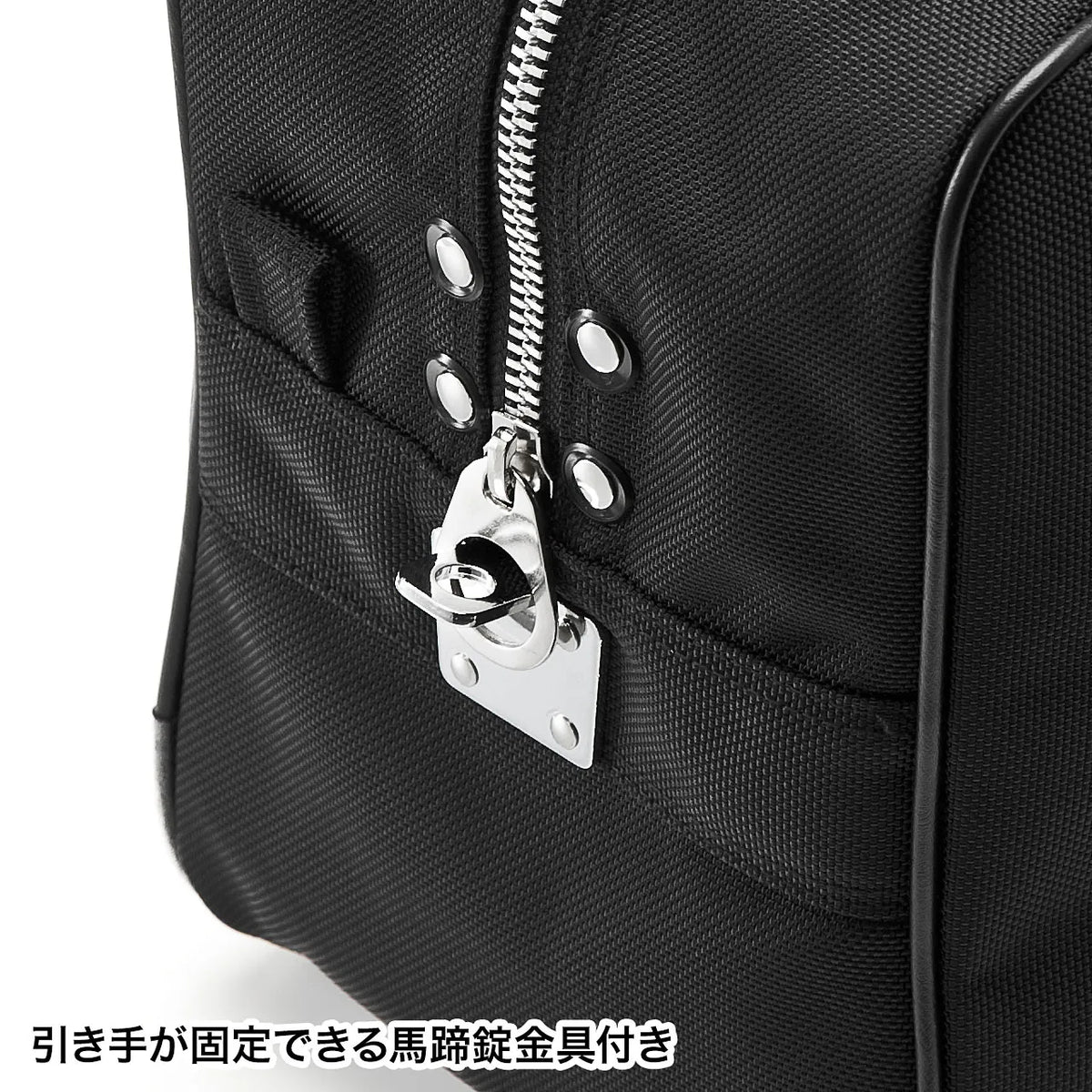 Mail Boston Bag (L) BAG-MAIL2BK