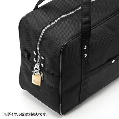 Mail Boston Bag (L) BAG-MAIL2BK