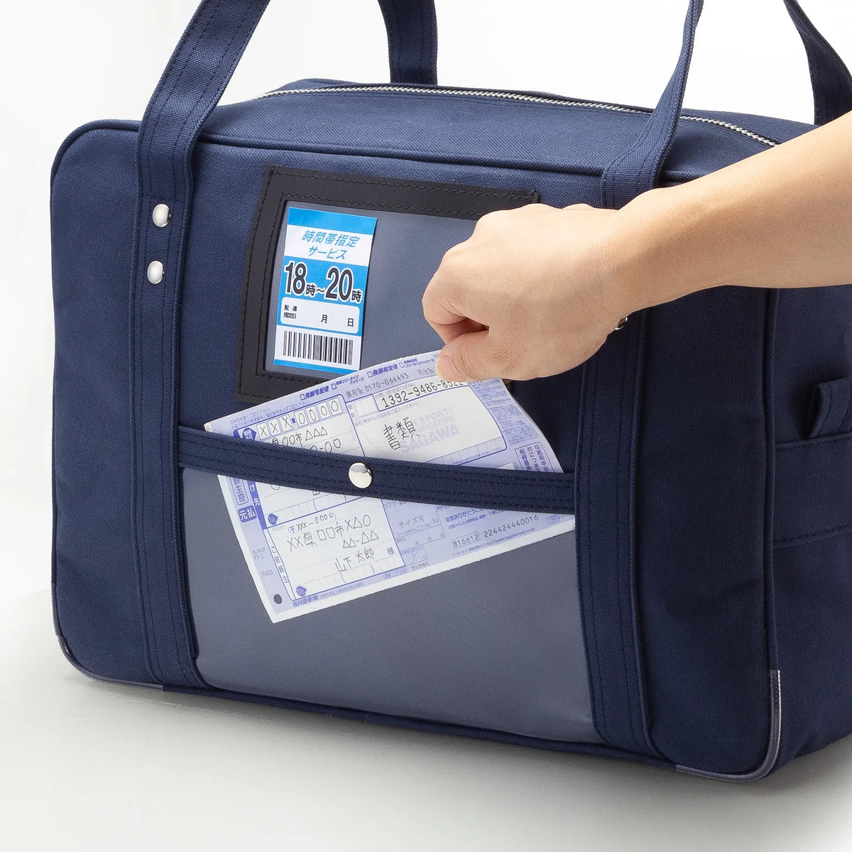 Canvas Mail Boston Bag BAG-MAIL3NV
