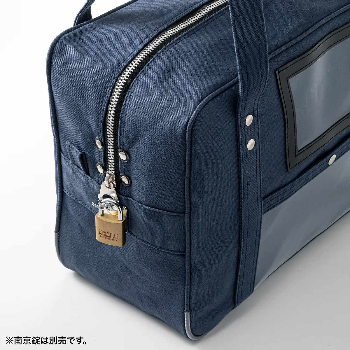 Canvas Mail Boston Bag BAG-MAIL3NV