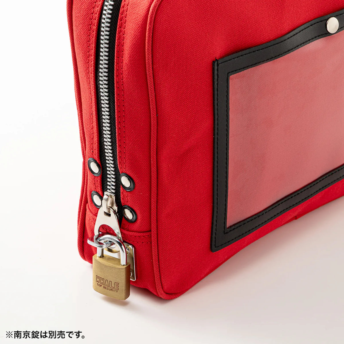 Canvas Mail Pouch BAG-MAIL4R