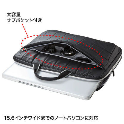Shock-absorbing PC case (15.6-inch widescreen) BAG-P20BK2