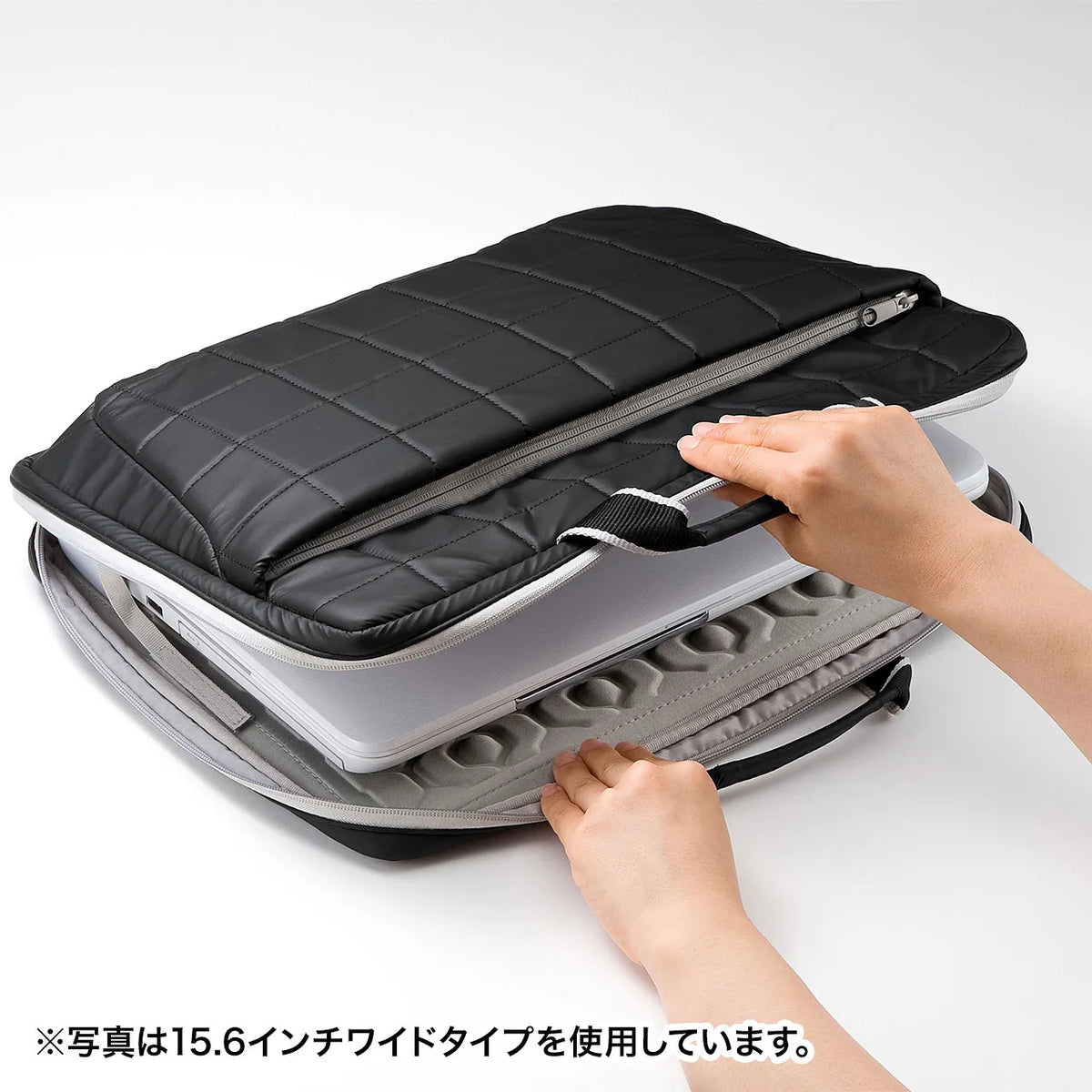 Shock-absorbing PC case (13.3-inch widescreen) BAG-P21BK2