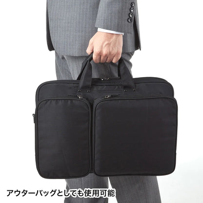 Shock-absorbing PC case (15.6-inch widescreen) BAG-P22BK