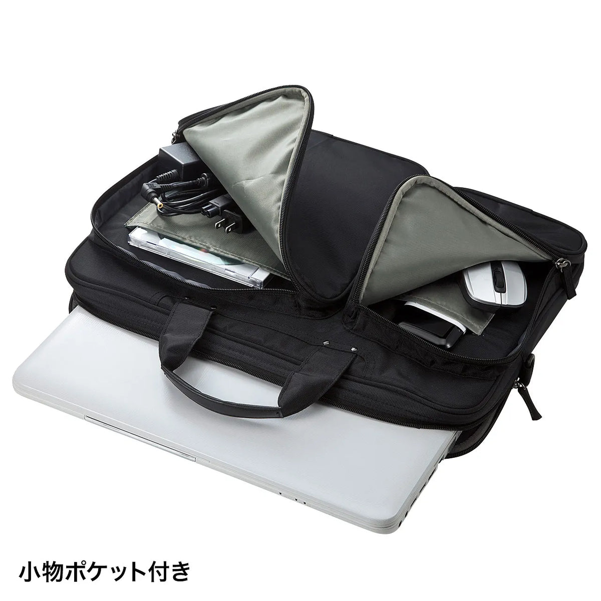 Shock-absorbing PC case (15.6-inch widescreen) BAG-P22BK