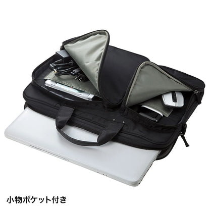 Shock-absorbing PC case (15.6-inch widescreen) BAG-P22BK