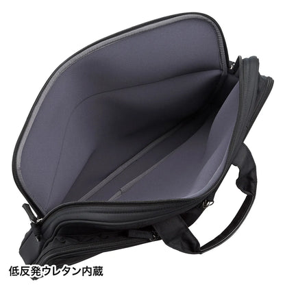 Shock-absorbing PC case (15.6-inch widescreen) BAG-P22BK
