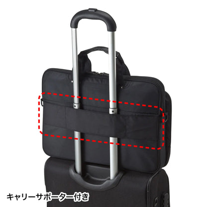 Shock-absorbing PC case (15.6-inch widescreen) BAG-P22BK